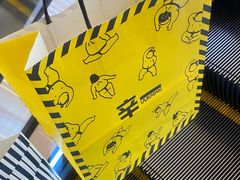 -辛一·铜锣烧(大宁久光店)