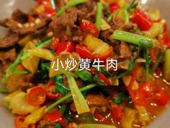 -潇湘阁(望京SOHO店)