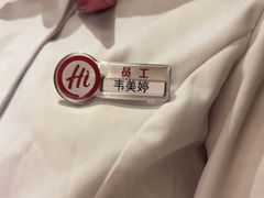 -海底捞火锅(吾悦广场店)