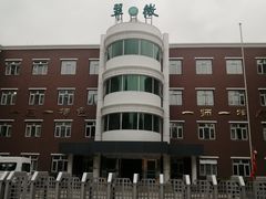 -北京市海淀区翠微小学