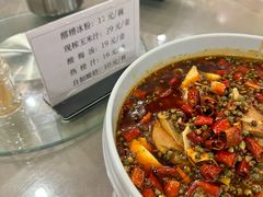 -成都驻京办餐厅(蜀都宾馆店)