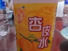 -范记靖远羊羔肉(博物馆店)