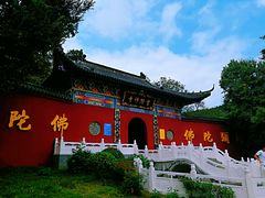 -冶父山国家森林公园