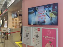 -狐狸和向日葵(北京路店)