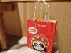 -海底捞火锅(万象城店)