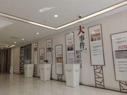 -上海时光整形外科医院