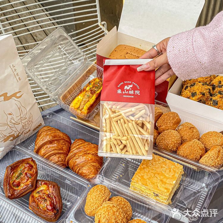 💰2.8四个泡芙‼️象山酥院绍兴首店开业啦‼