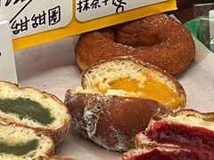 -幸邻食堂