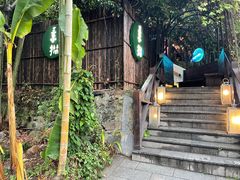 -素描餐厅(灵隐天竺店)