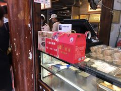 -矮子馅饼(大成路店)