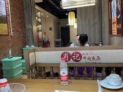 -肖记公安牛肉鱼杂馆· 省级非物质文化遗产(仁和路店)