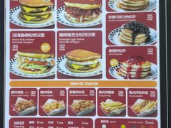 -STARLING八哥松饼(购物公园店)