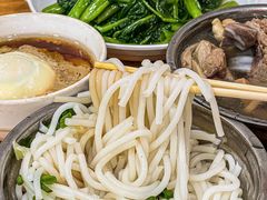 -广达眼镜炖罐(广达店)