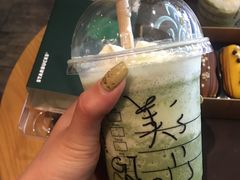 -星巴克(合肥包河万达广场店)