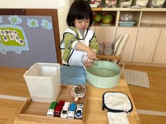 -婴智贝佳蒙特梭利早教托育中心(杨浦店)