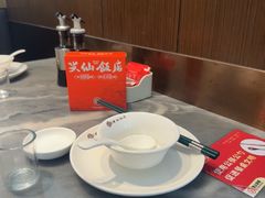 -兴仙饭店·闽味海鲜(马尾总店)
