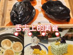 -荔粥记潮汕砂锅粥(新北万达店)