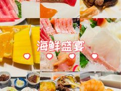 -大渔铁板烧(大悦城店)