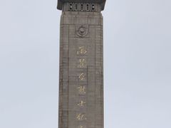 -雨花台烈士纪念馆