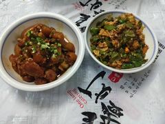 -壹盏灯(惠农店)