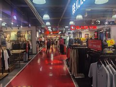 -法雅体育工厂店(皂君庙路店)