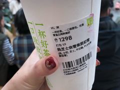 -奈雪的茶(大悦城店)