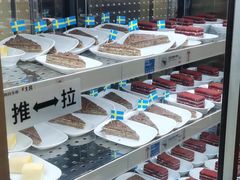 -宜家家居(西安未央商场店)