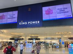 -王权免税店(普吉市区店)