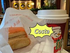 -1901 Cafe(西四店)