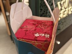 -芸山季·云南山珍菌火锅(南翔印象城MEGA店)