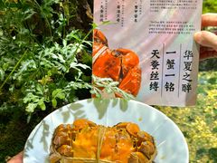 -蟹家大院(外滩店)