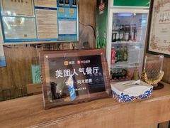 -蒙亨·手把肉·蒙古包文化主题餐厅(天恒广场店)