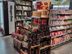 -Olé精品超市(苏州中心店)