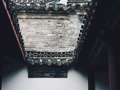 -水绘园
