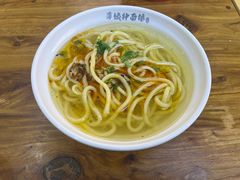 鸡汤面-萍姨抻面馆·鸡架冒菜(清湖店)