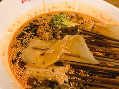 -古真记钵钵鸡(总店)