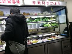 自助取餐区-唐记麻辣拌麻辣烫(景田东路店)