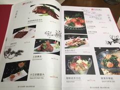 菜单-陆壹捌餐厅(五大道店)