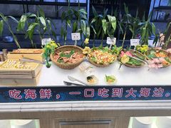 -川骄海鲜自助(河东店)