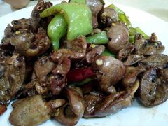 辣炒鸡心-华春餐馆(鱼山路店)