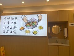 -悦然广场(北滘店)