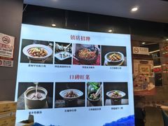 -洞庭家宴·头牌甲鱼(广渠门店)