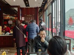 -熙盛源(永乐路店)