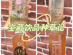 -盒马鲜生(杭州运河上街店)