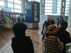 -香港会议展览中心演讲厅
