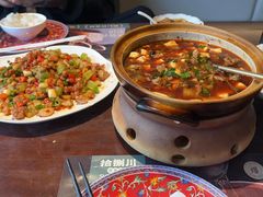 -拾捌川·自贡爆炒(新街口店)