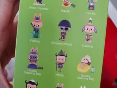 -泡泡玛特POPMART(上海环球港店)