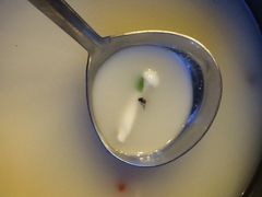 iphone_upload_pic-勺园饭店(骨科医院店)