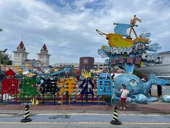 -烟台海昌鲸鲨海洋公园