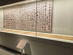 -徐悲鸿纪念馆